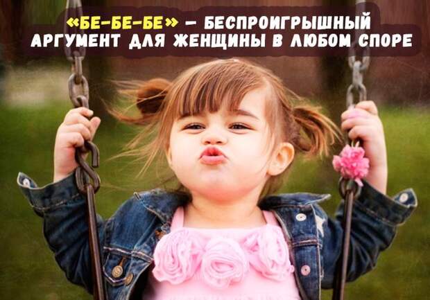 Самая веселая подборка прикольных картинок Самая веселая подборка прикольных картинок