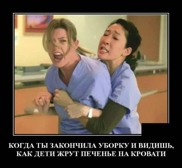 Демотиваторы (30 фото)