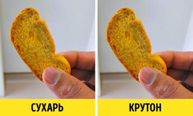 Хитрости, с помощью которых вас готовы провести в каждом втором кафе и ресторане