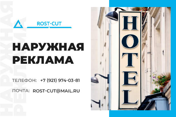 Применение неоновых вывесок в оформлении клуба