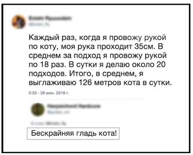 насобиралок пост