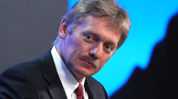 Песков