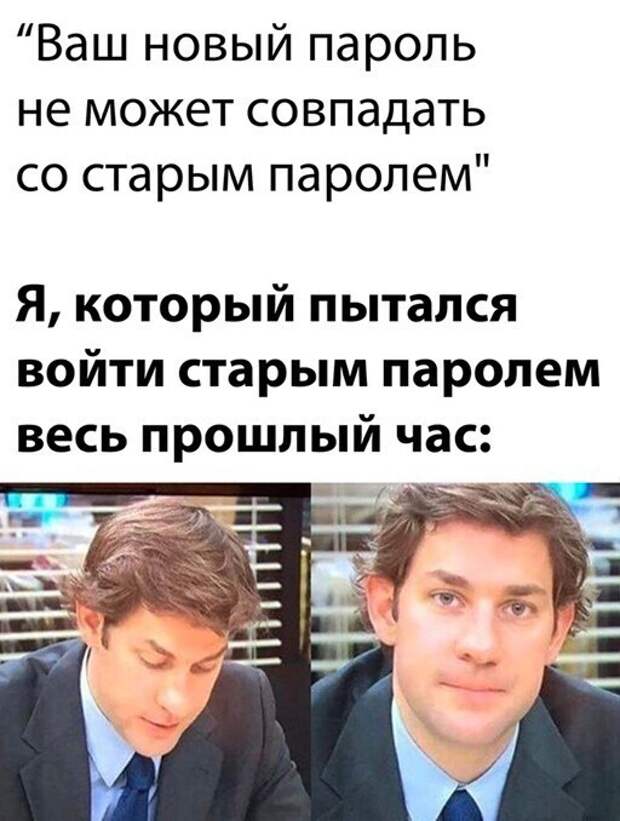 Смешные и познавательные картинки