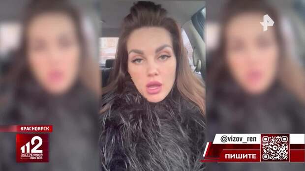 Красноярский стоматолог систематически избивал жену на глазах у ребенка