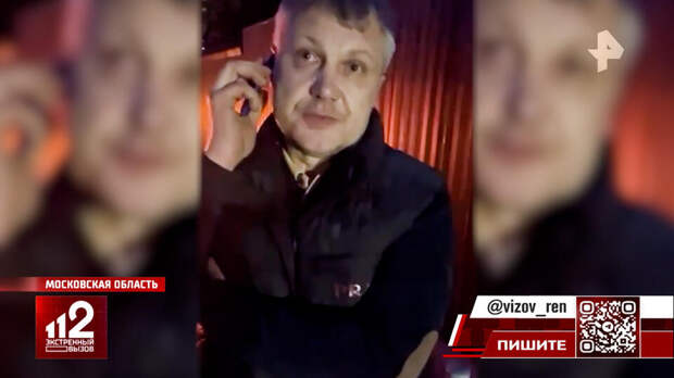 Карманник по прозвищу Понятой: дебошир терроризирует подмосковный поселок