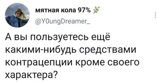 19.