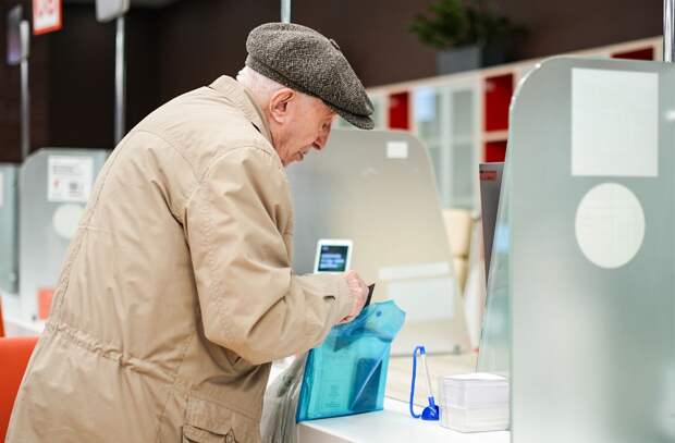 Россиянам напомнили о досрочных выплатах ряду пенсионеров в марте