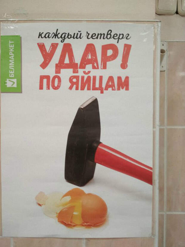 И тут у каждого мужчины все сжалось. И тут у каждого мужчины все сжалось.