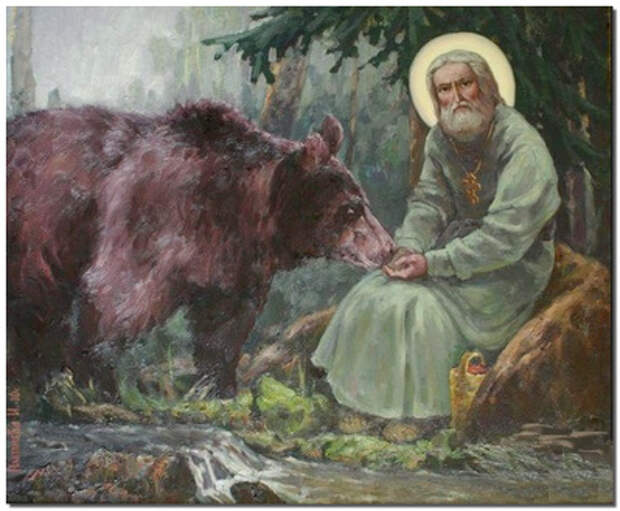 Советы Серафима Саровского