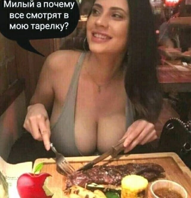 Как бы хотелось однажды проснуться — а тебе 8 лет, и вся эта фигня тебе просто приснилась… Можно, будет, Гайки, чтобы, когда, смотреть, такой, такие, пляже, бикини, топлесс, женаты, которые, нельзя, Какие, например, Например, электросварка , сорванцы, еврею