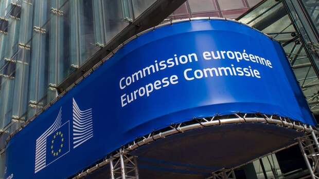 ТЕС: ЕК преследует собственные интересы при кредитовании Украины