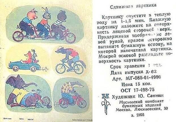clip_image036