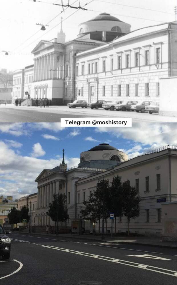История Москвы. Было-стало - 13