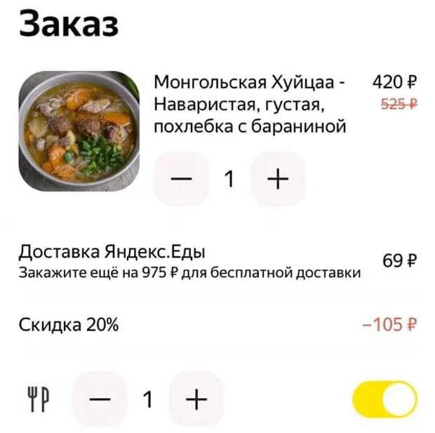 В общем, работы у Роскомнадзора - непочатый край В общем, работы у Роскомнадзора - непочатый край