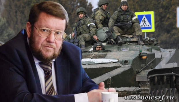 https://zen.yandex.ru/media/kaleidoscopelive/evgenii-satanovskii-demilitarizaciia-i-denacifikaciia-praviascego-na-ukraine-rejima-i-etu-zadachu-neobhodimo-dovesti-do-konca-629074716d5c573433473a6e