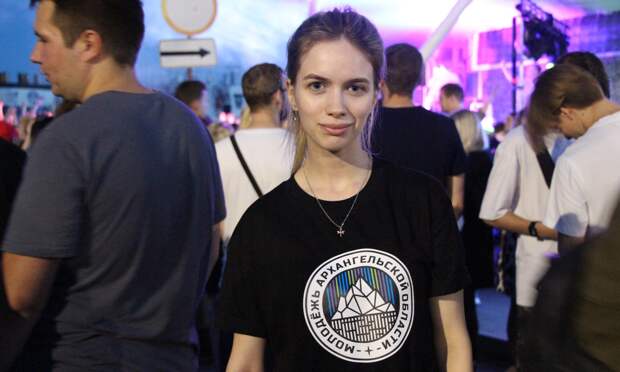 Кристина Тихомирова.