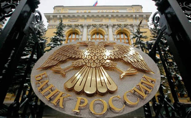 Второй раз в истории стоимость рубля по отношению к доллару опускается ниже "психологической отметки". Более 100 рублей просили вчера на бирже за доллар США.-11