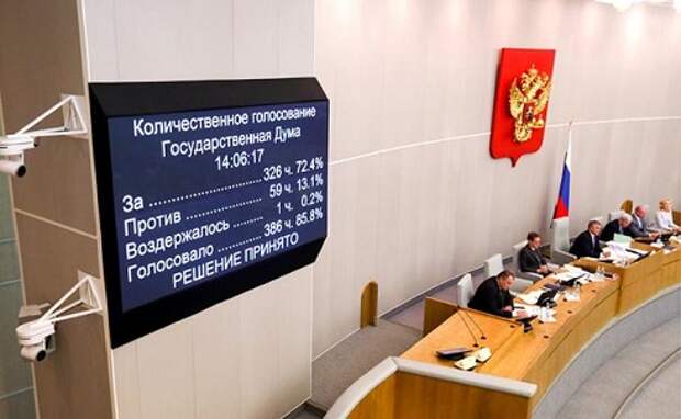 Пенсионный возраст повышен. Но этого властям мало Пенсионный возраст повышен. Но этого властям мало