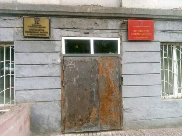 Заочные 16 лет строгого режима экс-гендиректору приморской строительной компании откладываются