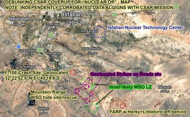 Ларри Джонсон: Трамп много врет, когда трубит на весь мир о «спасении полковника Райана» с подбитого F-15E