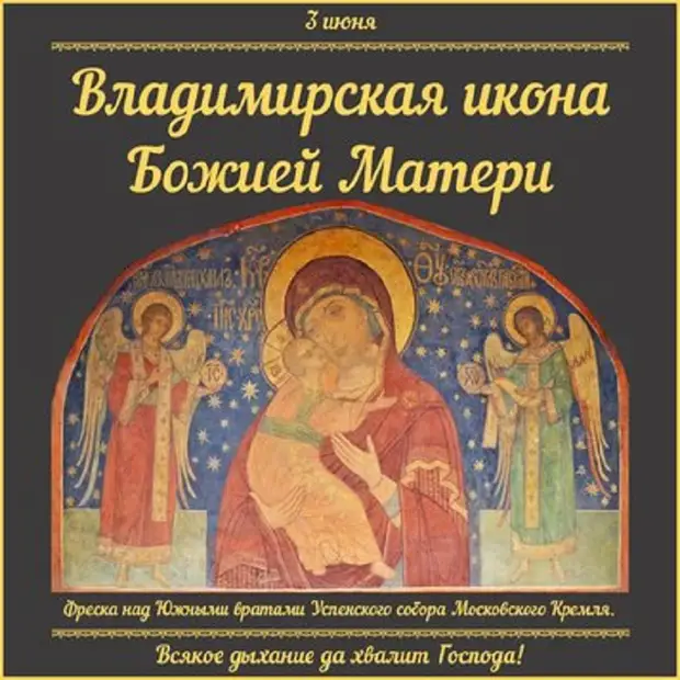 3  -    .