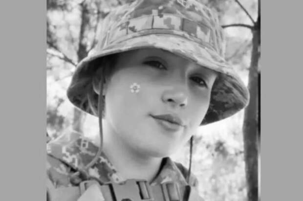 Мертвая Вспышка: выяснились детали гибели известной боевички ВСУ Голоты