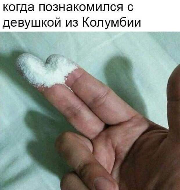 Мемы и приколы про &quot;это&quot;