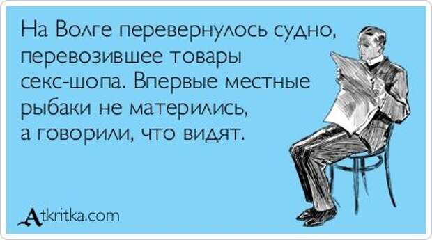 Новые прикольные аткрытки (31 шт)