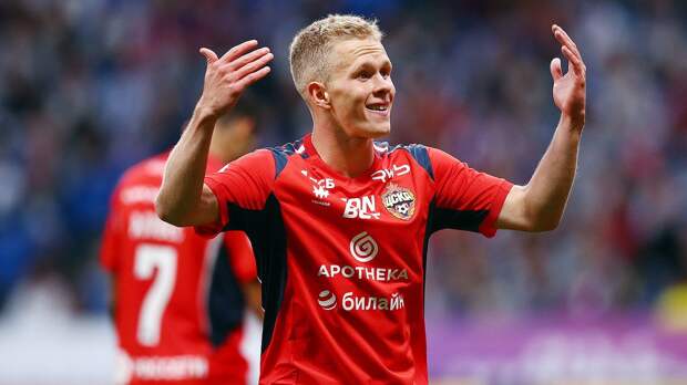 Кисляк: «Все раньше времени начали вешать на ЦСКА золотые медали, а потом переобулись»