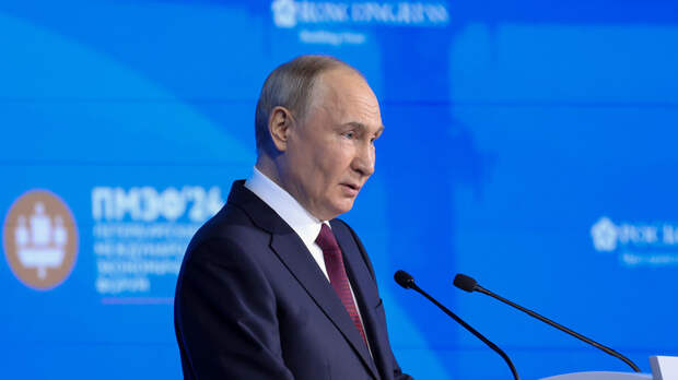 Путин: центры мирового развития сегодня смещаются в Азию