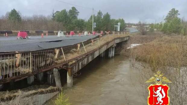 На Урале топит автодороги и мосты
