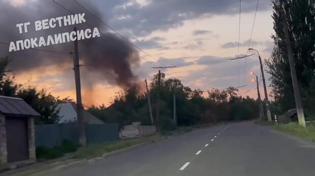 Video: Видео от Донецкая группа новостей|Донецк.ДНР