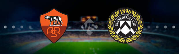 Рома - Удинезе: Прогноз на матч 02.07.2020