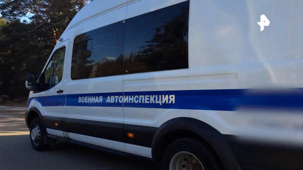 Бойцы "Запада" показали уникальную работу комплекса фиксации нарушений ПДД