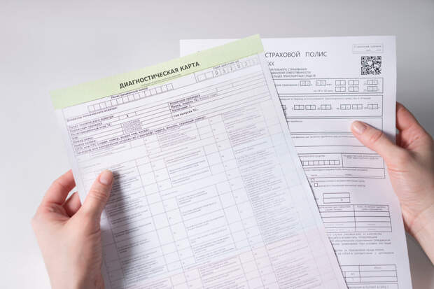 Владельцы большинства легковушек в России могут не проходить техосмотр в 2026 году