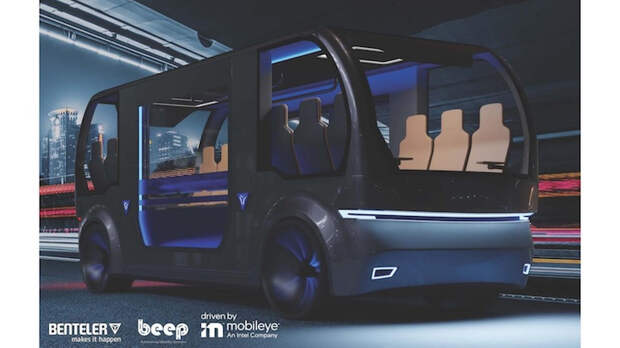Источник изображений: Benteler EV Systems
