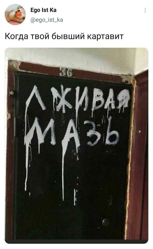 Дефекты речи: легко и забавно Дефекты речи: легко и забавно