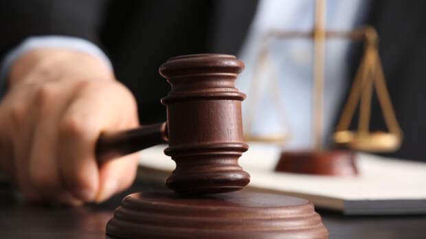 Экс-главу Верховного суда Словакии оправдали по делу об одобрении действий РФ на Украине