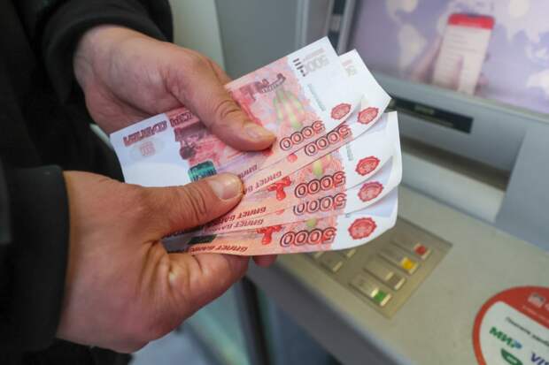 Названа отрасль экономики России со средней зарплатой в полмиллиона рублей