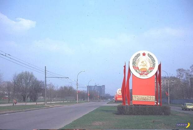 СССР 1982 СССР 1982