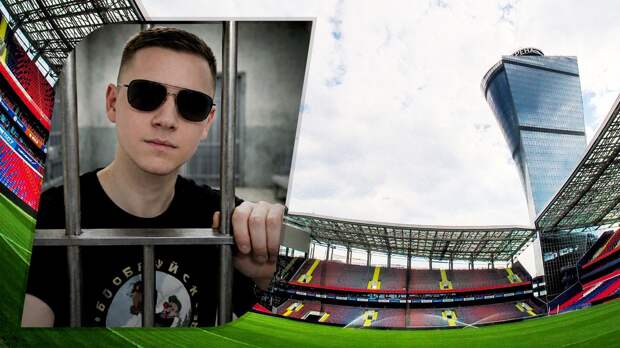 «Паникует народ». Фанаты ЦСКА, арестованные в Дубае, прокомментировали обстановку в Эмиратах