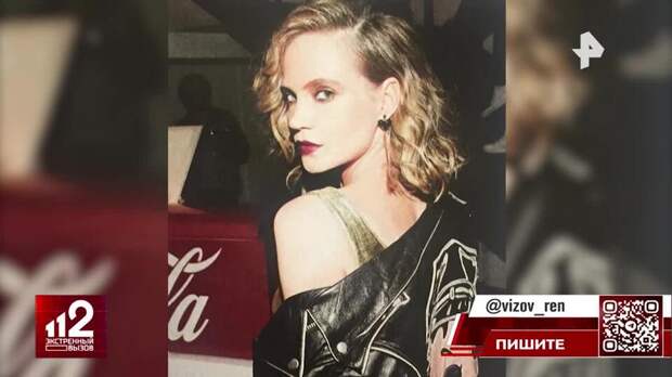 Глюкоза отсудила у музыкального лейбла более 300 тыс. рублей