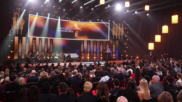 Лучшие из лучших: кто получил премию «Золотой орел — 2026»