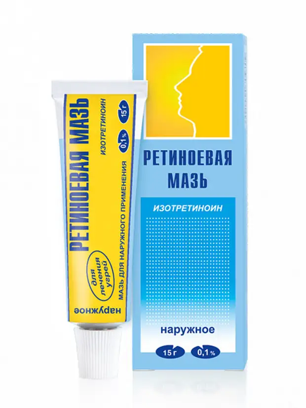 Чем заменить любимый крем: 10 аптечных средств