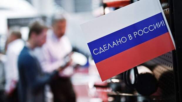 Европа подсела на российские товары: как страна наращивает экспорт
