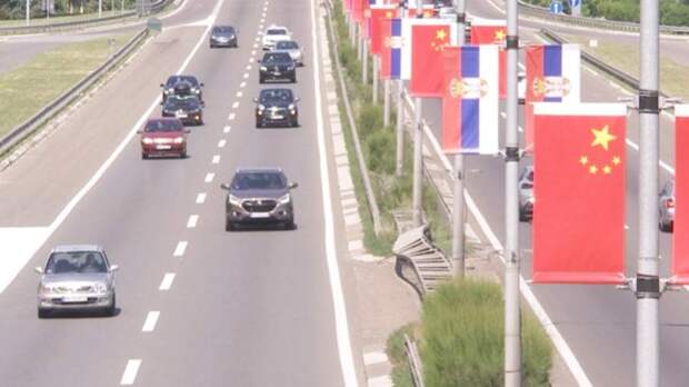 Лидер КНР совершил официальный визит в Сербию впервые за восемь лет