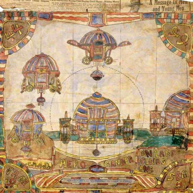 Исторически секретная антигравитационная технология