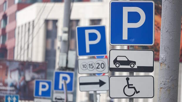 Возможность парковки за 0 рублей появится на 58 новых улицах Москвы