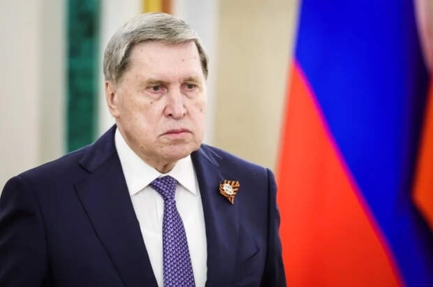 Ушаков: трехсторонние переговоры РФ, Украины и США поставлены на паузу