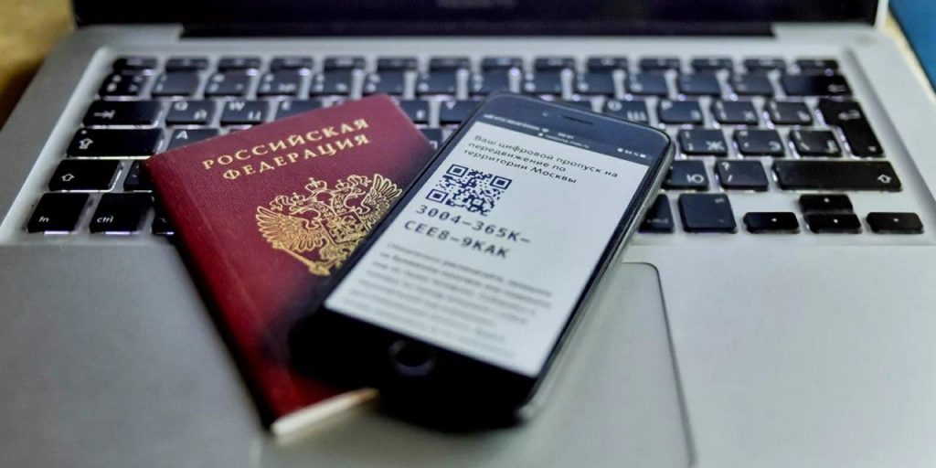 Ввод пропусков в Москве снизил число людей в транспорте на 575 тыс человек/ Фото mos.ru
